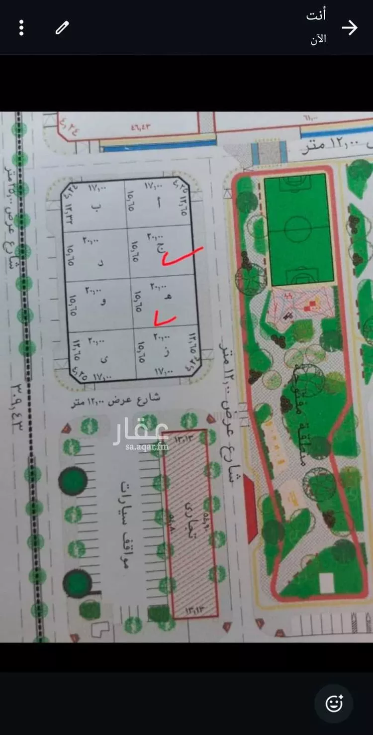أرض للبيع في شارع محمد ابن الحمادي, حي الصفاء, مدينة جدة, منطقة مكة المكرمة صورة 3