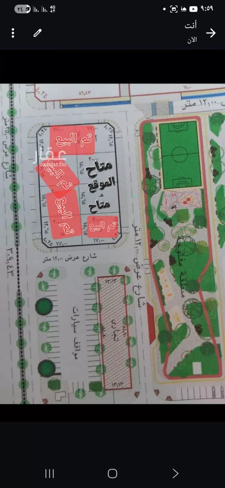 أرض للبيع في شارع محمد ابن الحمادي, حي الصفاء, مدينة جدة, منطقة مكة المكرمة صورة 2