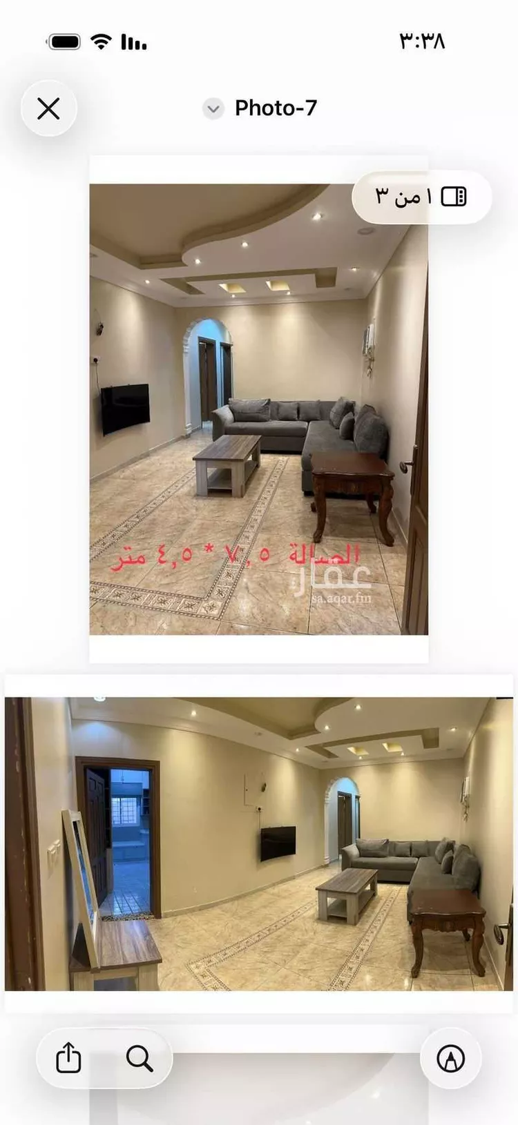 شقة للإيجار في شارع جعفر بن عياض ، حي السامر ، جدة ، جدة صورة 3