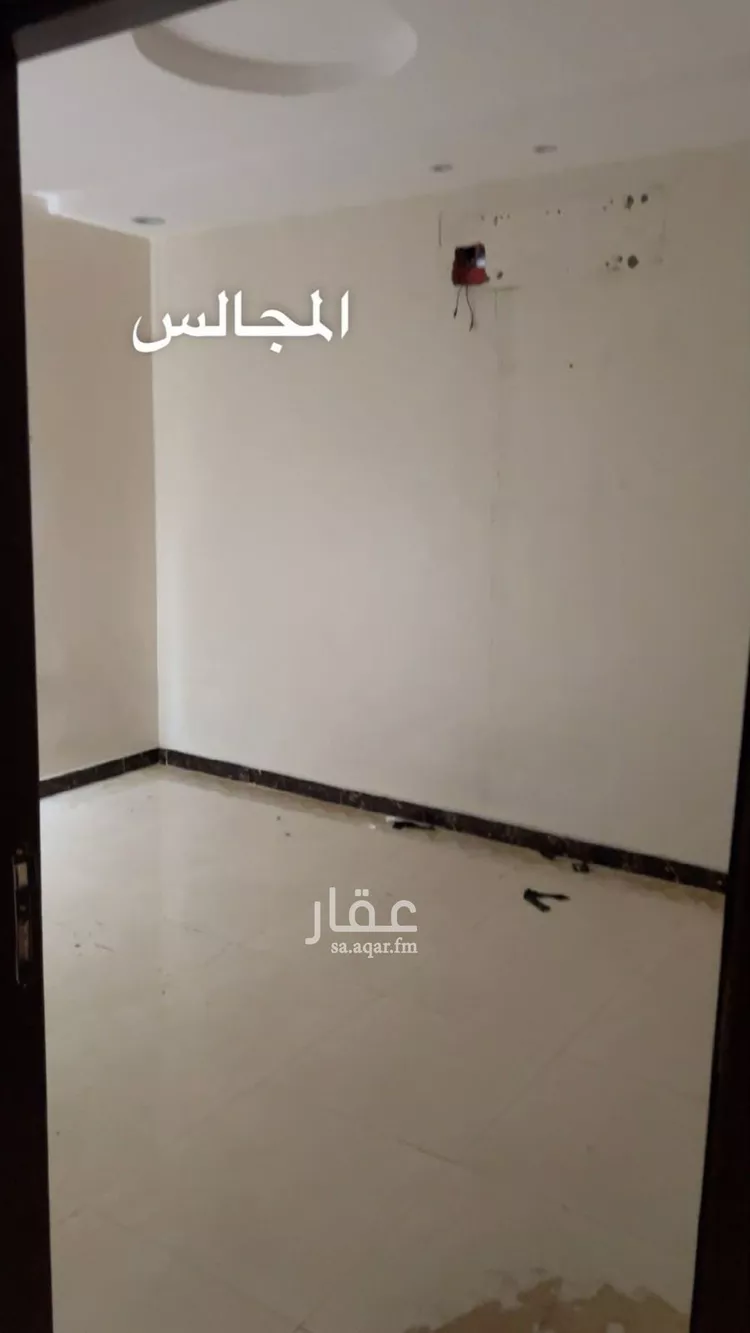Apartment for Rent in Riyadh Ar Rimal