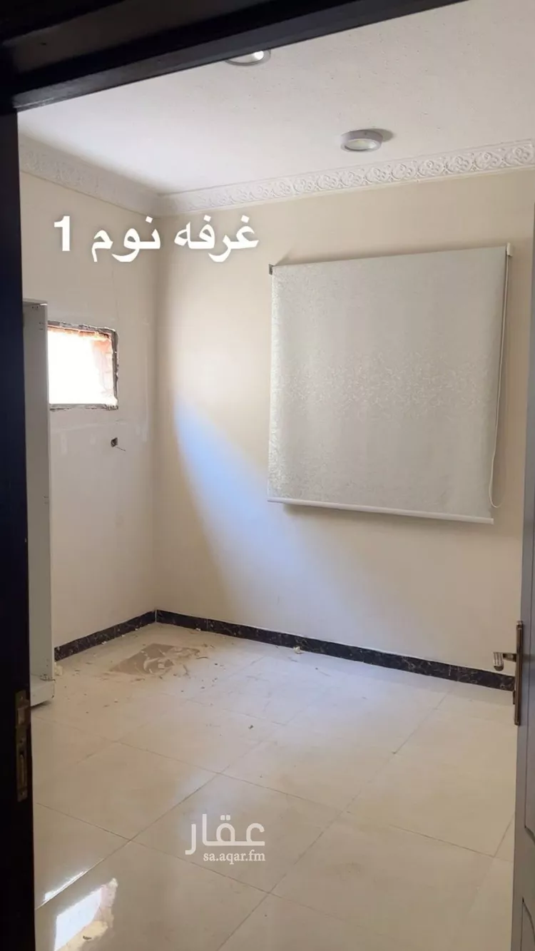 شقة للإيجار في شارع سهل بن مالك الأزدي, حي الرمال, مدينة الرياض, منطقة الرياض 8