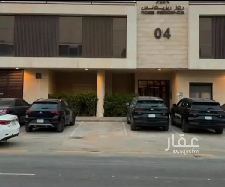 شقة للإيجار في شارع محمد الراوي, حي العارض, مدينة الرياض, منطقة الرياض صورة 5