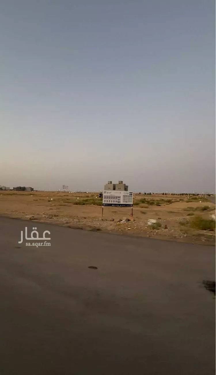 أرض للبيع في حي الحزم, مدينة بريده, منطقة القصيم