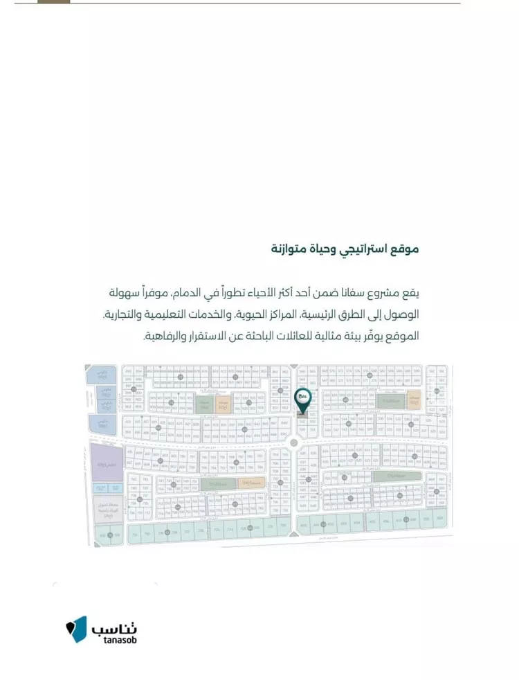 فيلا للبيع في شارع 86ب, حي الشعلة, مدينة الدمام, المنطقة الشرقية صورة 5