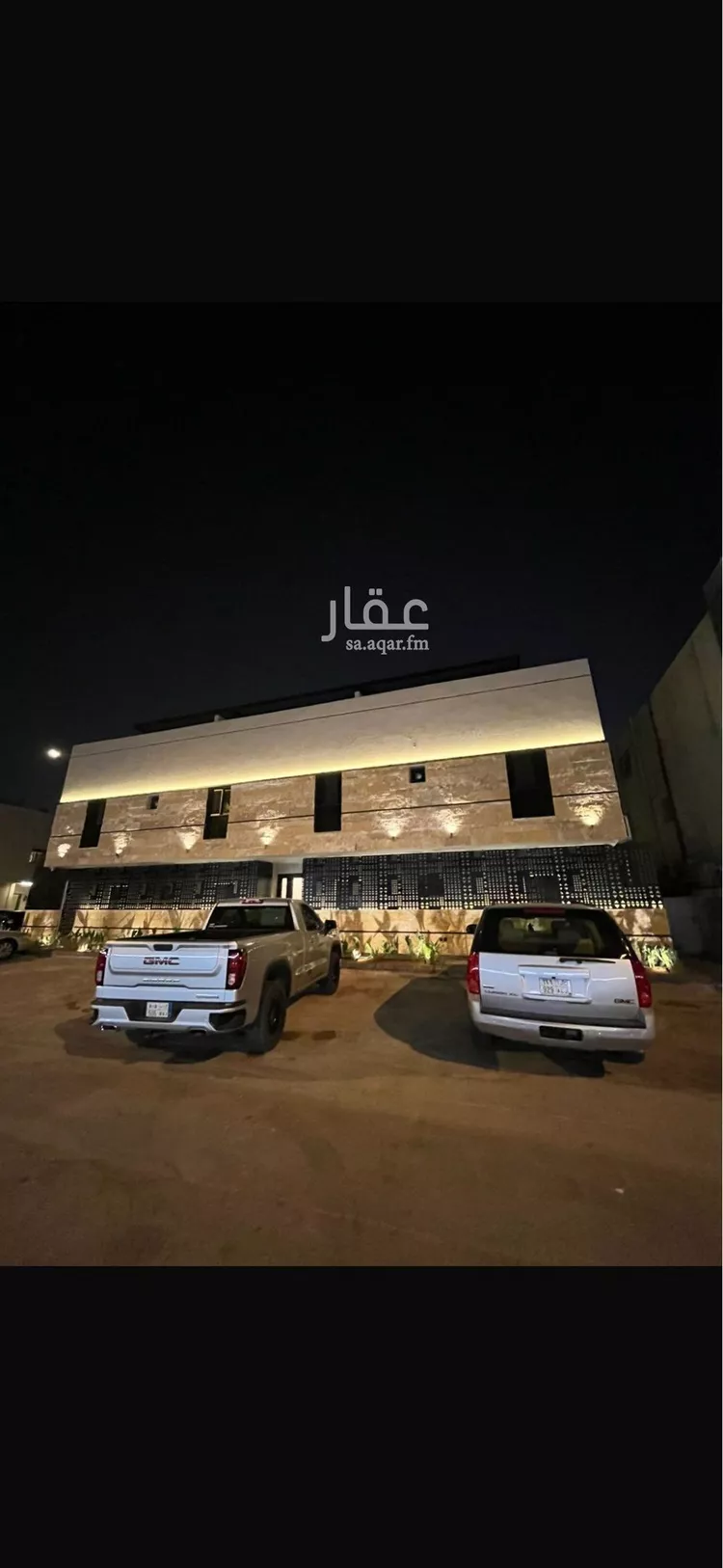 Apartment for Rent in Riyadh Al Mughrizat