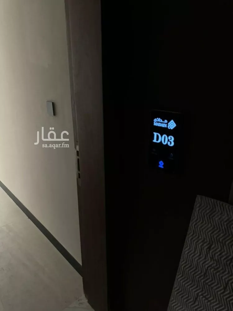 شقة للإيجار في شارع محمد البرقي, حي المونسية, مدينة الرياض, منطقة الرياض صورة 2