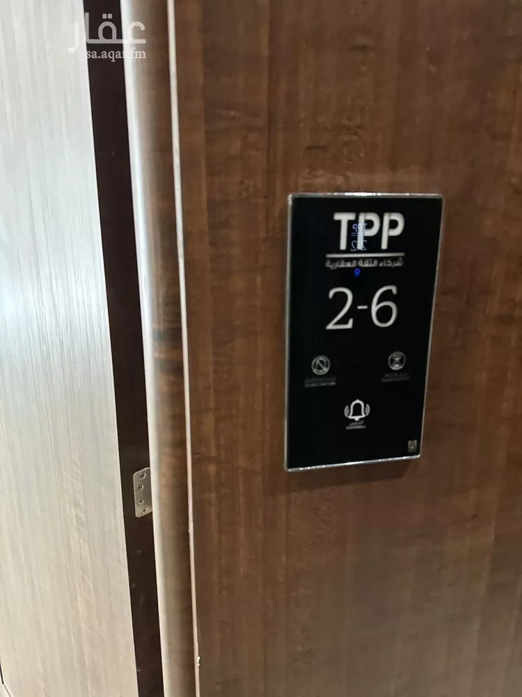 شقة للإيجار في حي البحر, مدينة الخبر, المنطقة الشرقية