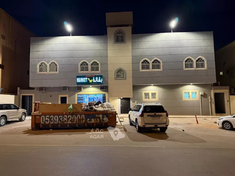 Building for Sale in Riyadh Al Wadi