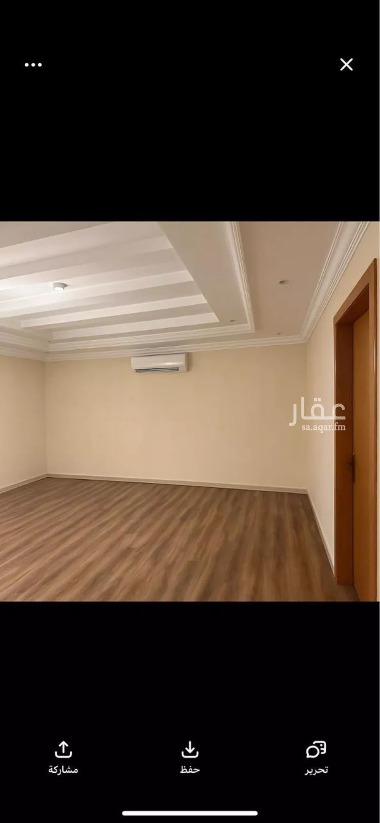 شقة للبيع في شارع صهيب بن سنان, حي السلام, مدينة الدمام, المنطقة الشرقية