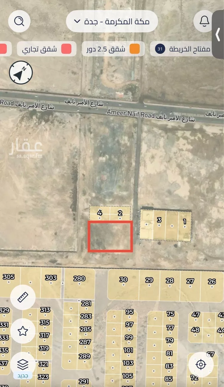 أرض للبيع في حي الفردوس, مدينة جدة, منطقة مكة المكرمة صورة 2