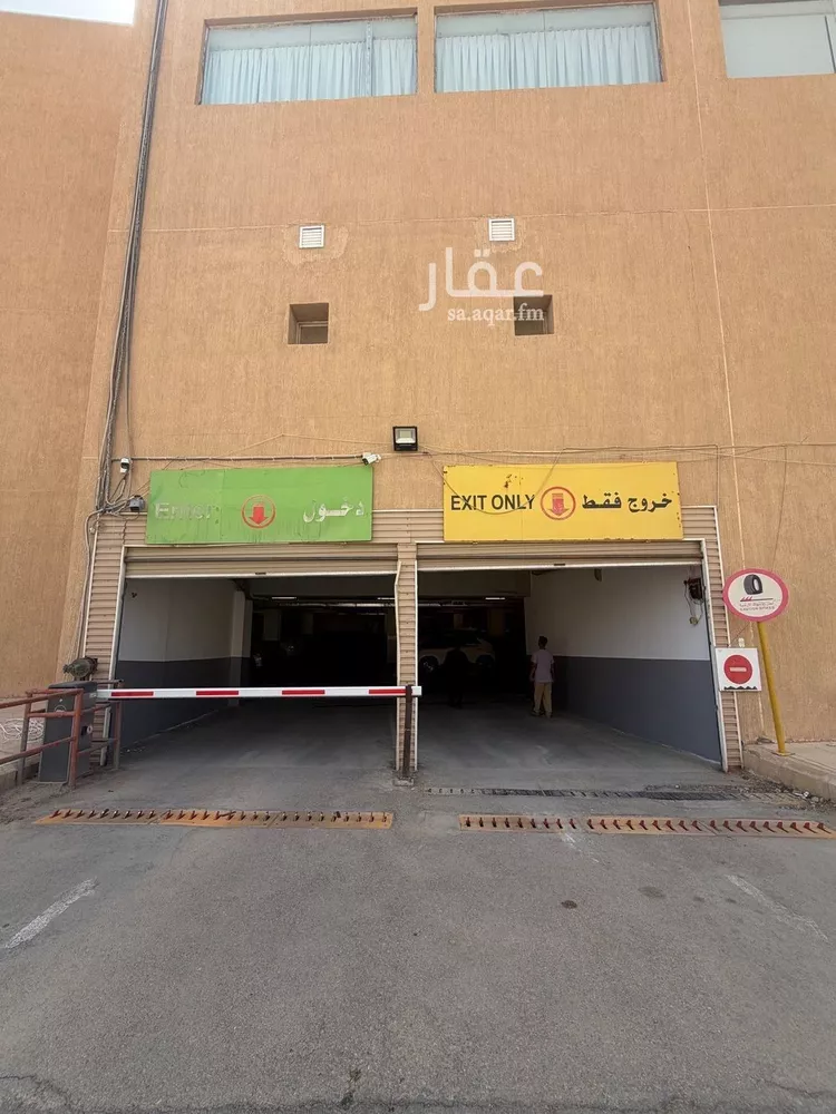 مكتب تجاري للإيجار في شارع المدينه المنوره, حي البديعة, مدينة الرياض, منطقة الرياض 1 صورة