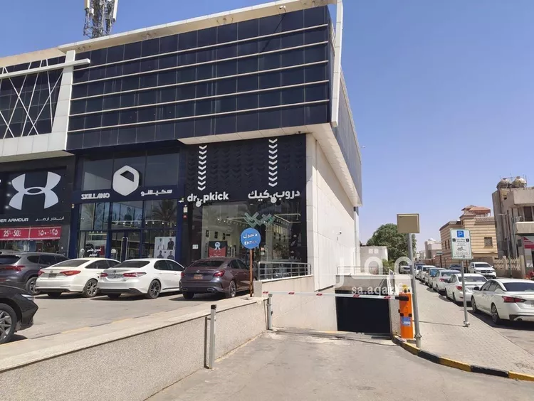 محل للإيجار في شارع الملك عبدالله ابن عبدالعزيز سعود, حي الملك فهد, مدينة الرياض, منطقة الرياض صورة 4