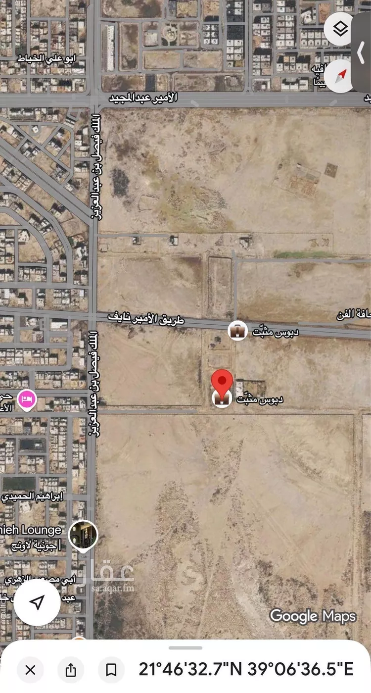 أرض للبيع في حي الفردوس, مدينة جدة, منطقة مكة المكرمة