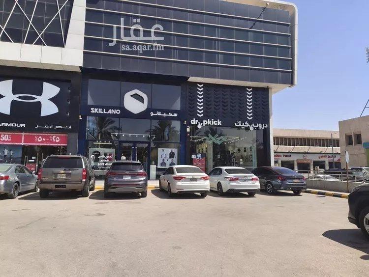 محل للإيجار في شارع الملك عبدالله ابن عبدالعزيز سعود, حي الملك فهد, مدينة الرياض, منطقة الرياض صورة 2