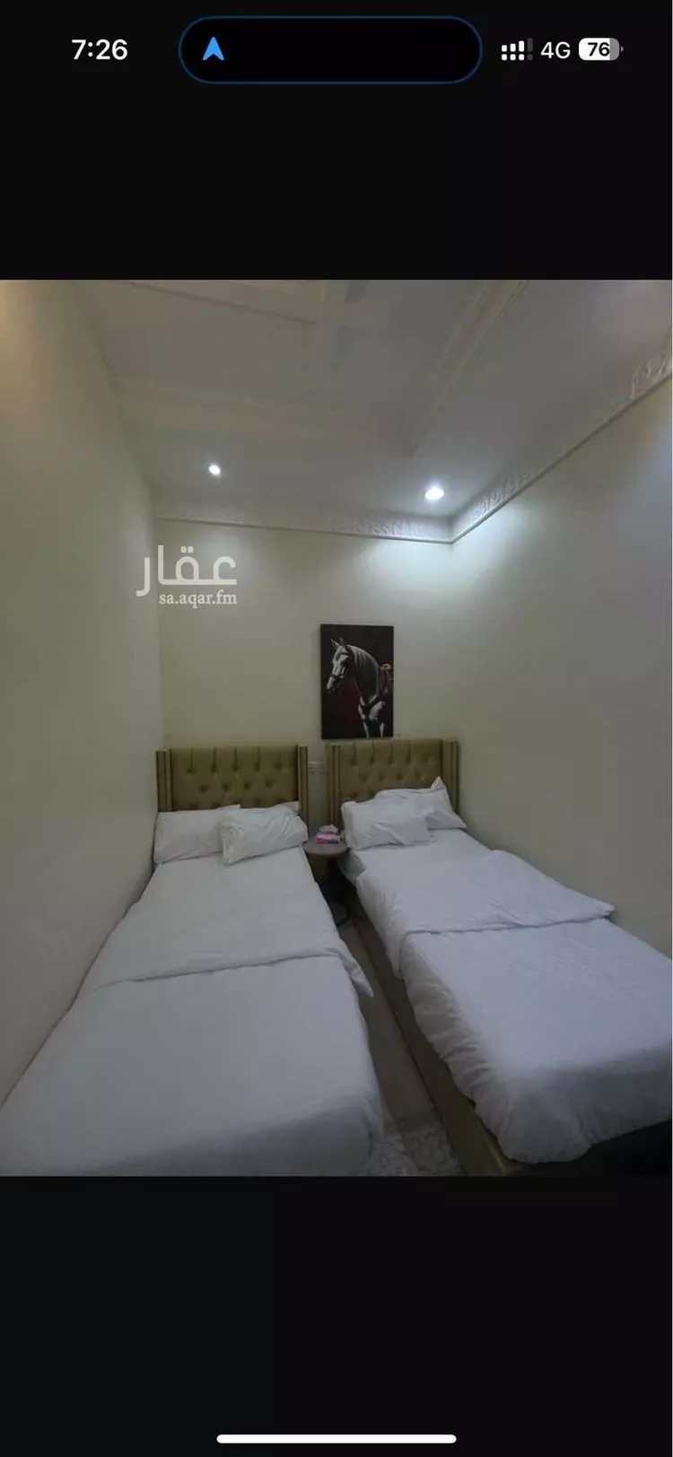 شقة مفروشة للحجز في شارع رقم, المونسية, الرياض 8
