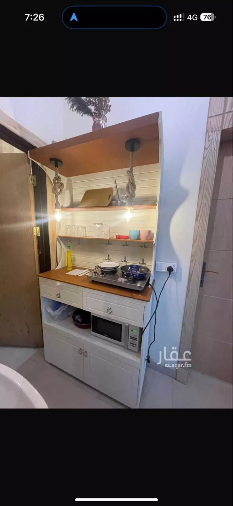 شقة مفروشة للحجز في شارع رقم, المونسية, الرياض صورة 4