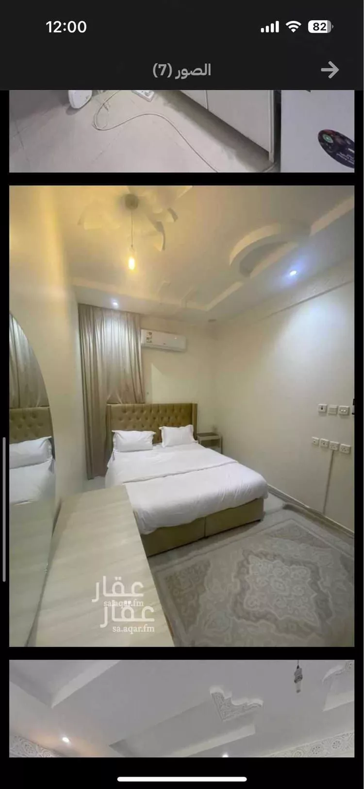 Furnished Apartment for Booking in Riyadh Al Munsiyah 6