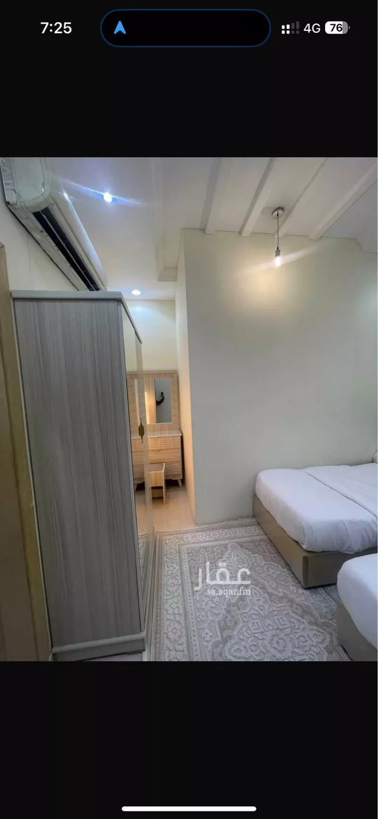 شقة مفروشة للحجز في شارع رقم, المونسية, الرياض 6