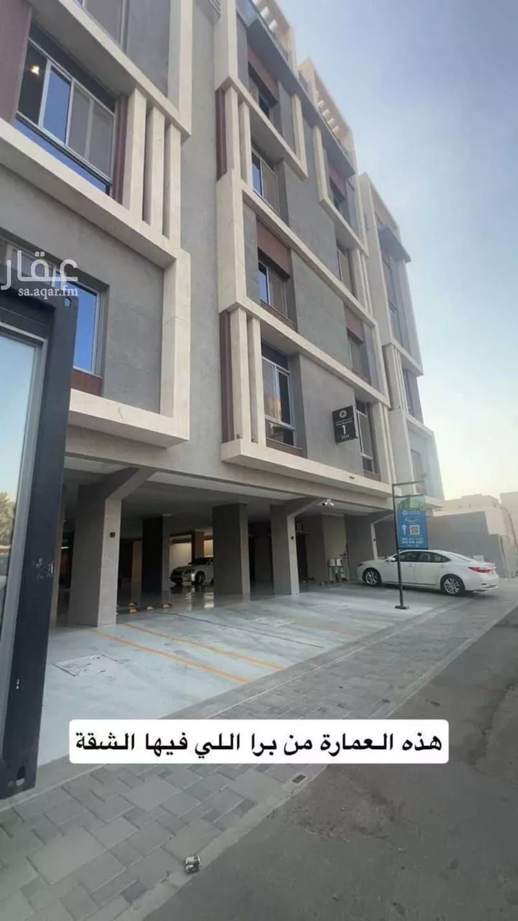 شقة للإيجار في شارع إبن سنان الخفاجى ، حي الصفا ، جدة ، جدة