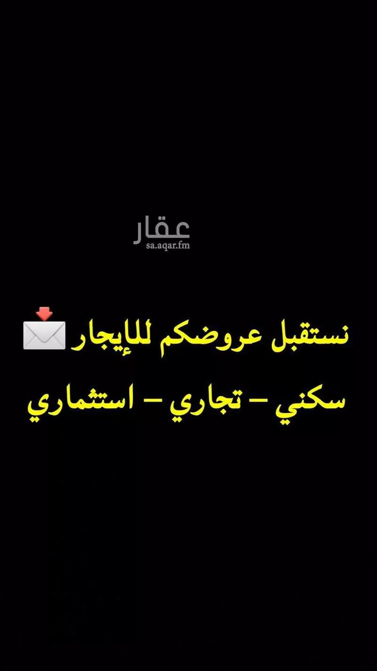شقة للإيجار في شارع الامير نواف بن عبدالعزيز, حي أم الحمام الغربي, مدينة الرياض, منطقة الرياض