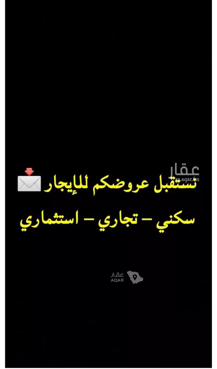 دور للإيجار في حي أم الحمام الغربي, مدينة الرياض, منطقة الرياض