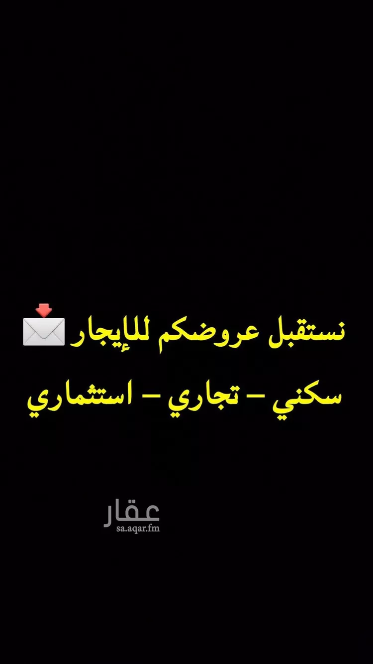 شقة للإيجار في شارع الامير نواف بن عبدالعزيز, حي أم الحمام الغربي, مدينة الرياض, منطقة الرياض