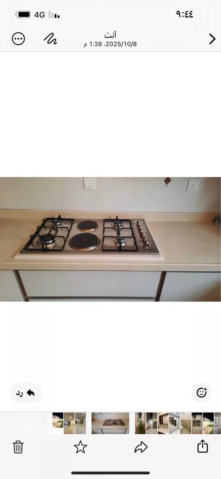 فيلا للإيجار في حي مطار الملك خالد الدولي, مدينة الرياض, منطقة الرياض صورة 3