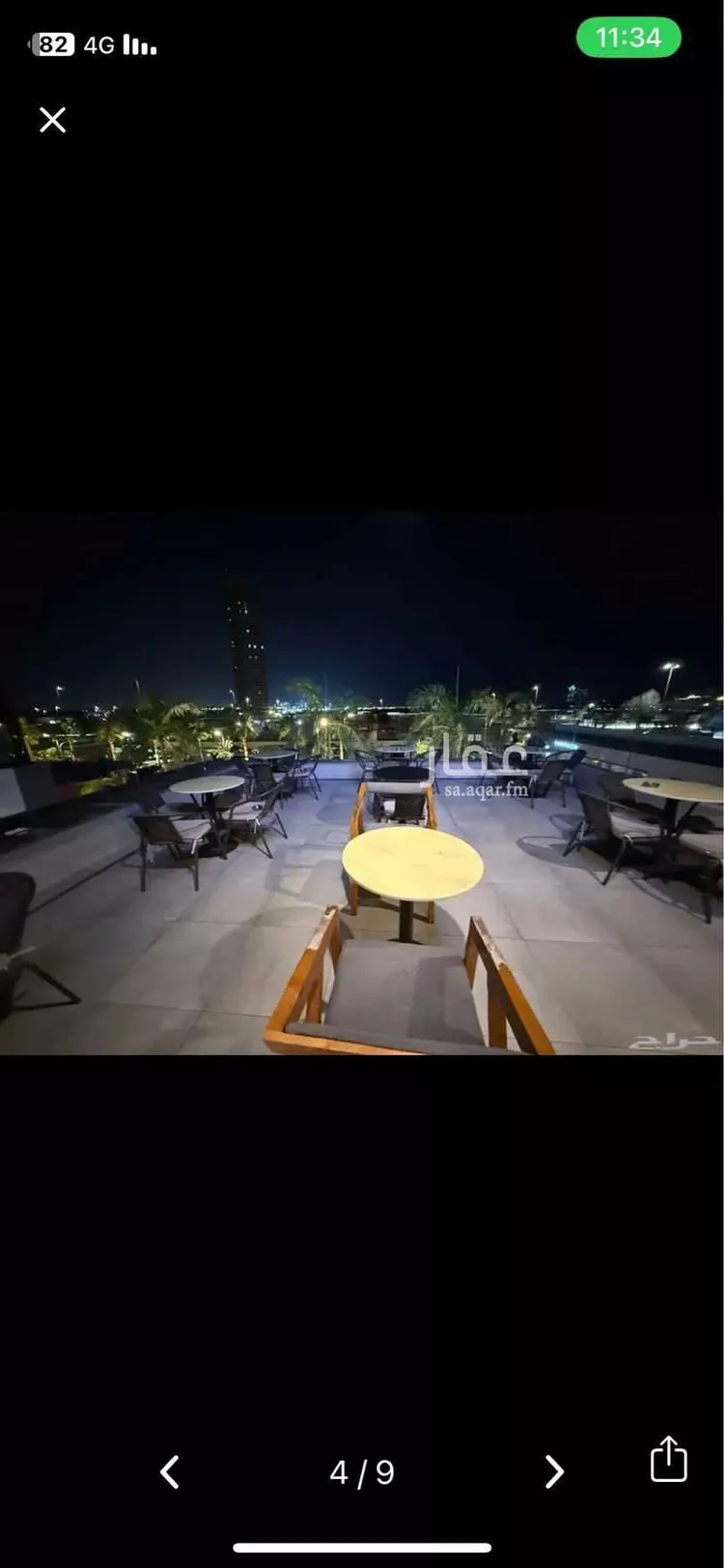 أخرى في طريق الكورنيش ، حي ابحر الجنوبية ، جدة ، جدة صورة 4