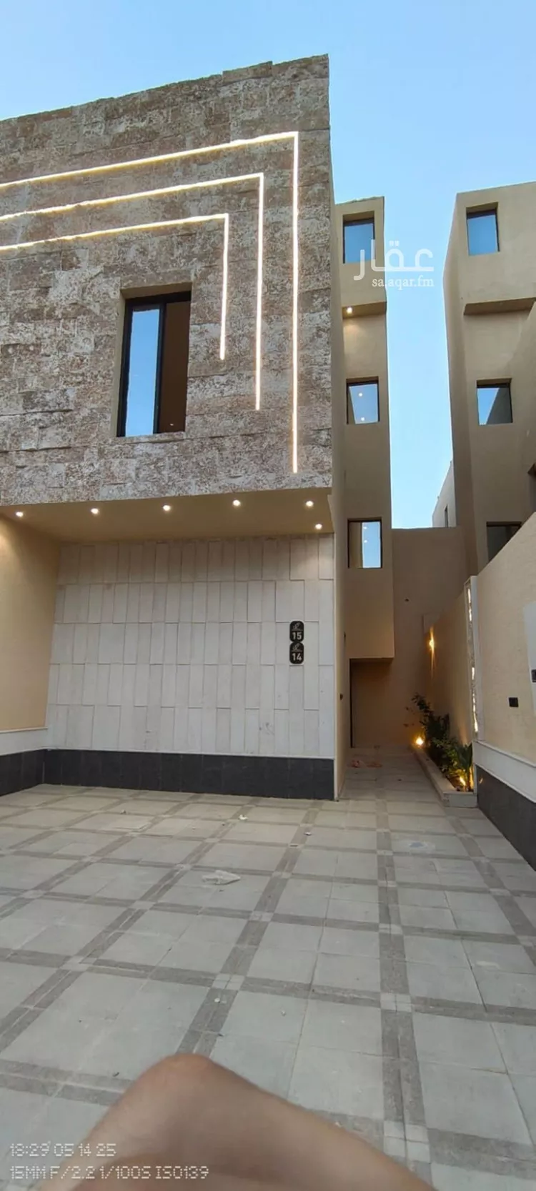 شقة للبيع في شارع نجم الدين , حي طويق, مدينة الرياض, منطقة الرياض صورة 5