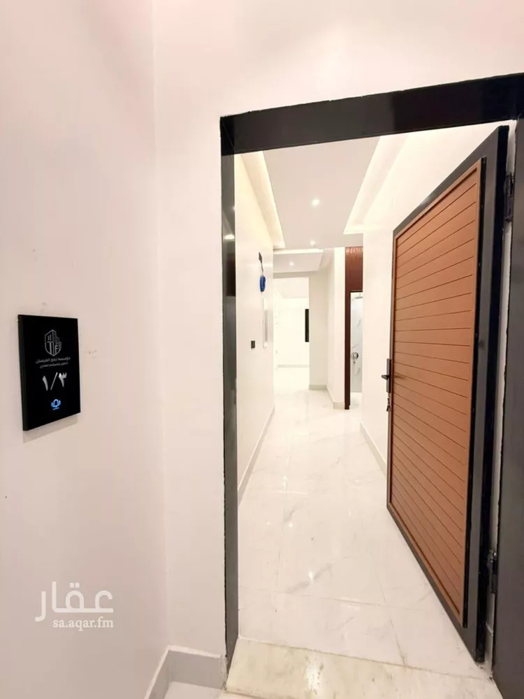 شقة للبيع في شارع دمنهور, حي المروة, مدينة الرياض, منطقة الرياض صورة 2