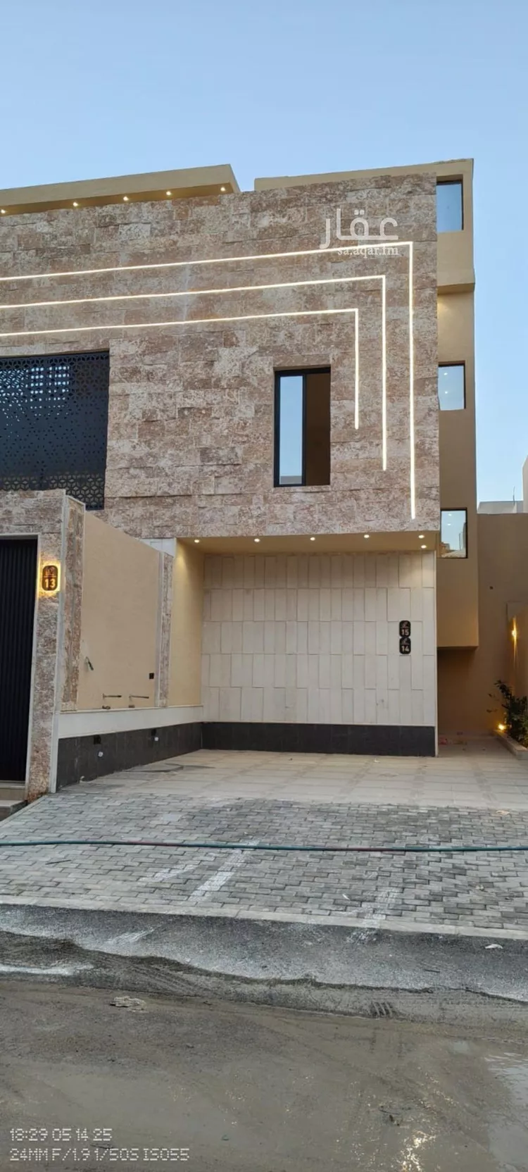 شقة للبيع في شارع نجم الدين , حي طويق, مدينة الرياض, منطقة الرياض صورة 3