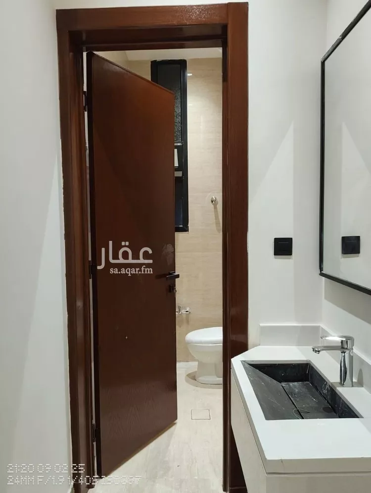 Villa for Sale in Riyadh Tuwaiq 7