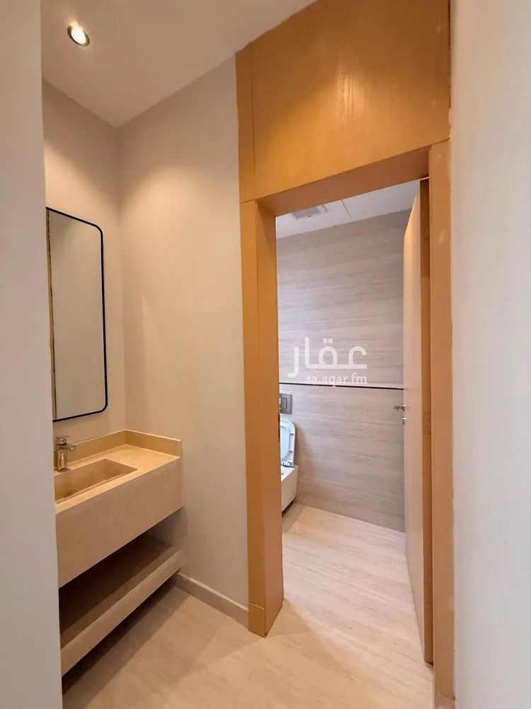 Floor for Sale in Riyadh Sultanah 9