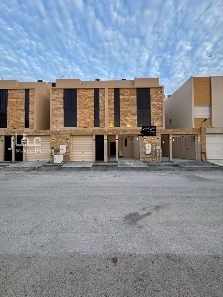 Floor for Sale in Riyadh Al Arid