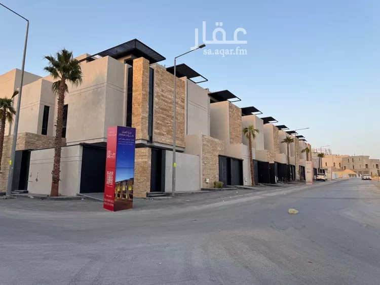 Villa for Sale in Riyadh An Narjis