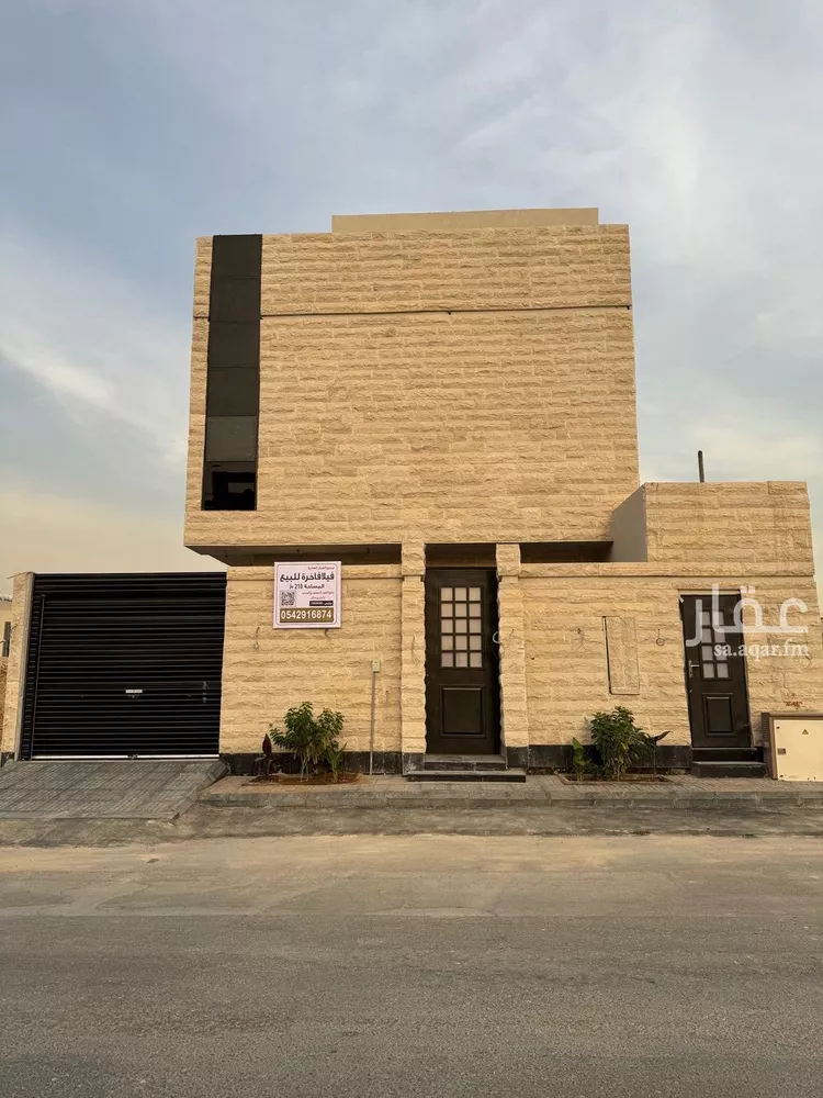 فيلا للبيع في شارع زهير بن حرب, حي النرجس, مدينة الرياض, منطقة الرياض