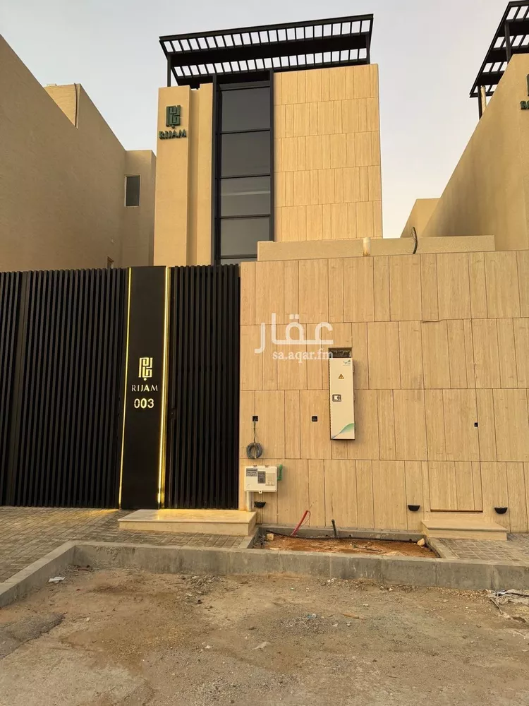 Villa for Sale in Riyadh Al Arid 7