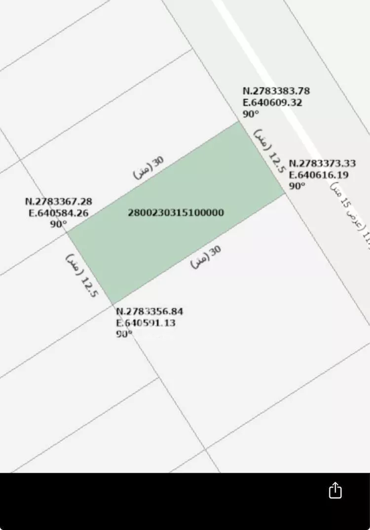 Land for Sale in Riyadh Banban