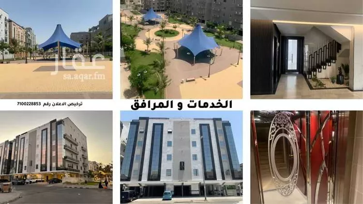 شقة للإيجار في شارع العرائف, حي الصفاء, مدينة جدة, منطقة مكة المكرمة صورة 4