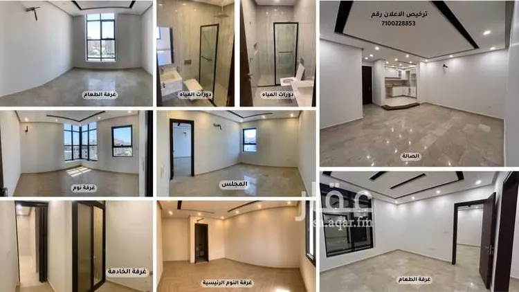 شقة للإيجار في شارع العرائف, حي الصفاء, مدينة جدة, منطقة مكة المكرمة صورة 3