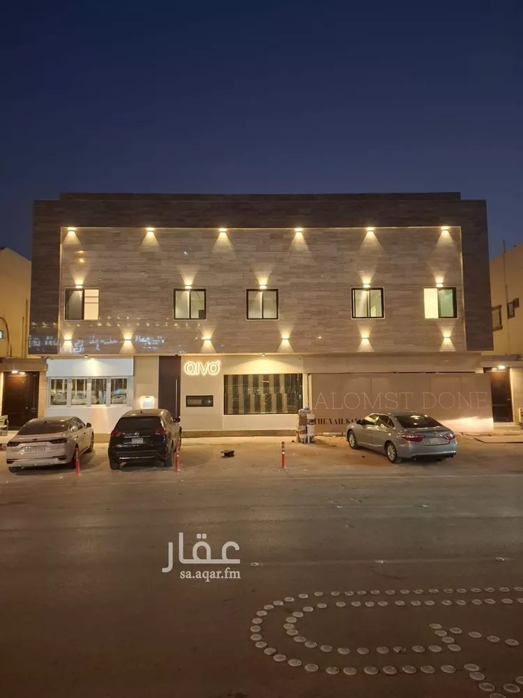 شقة للإيجار في شارع إبراهيم بن نغيمش, حي العقيق, مدينة الرياض, منطقة الرياض