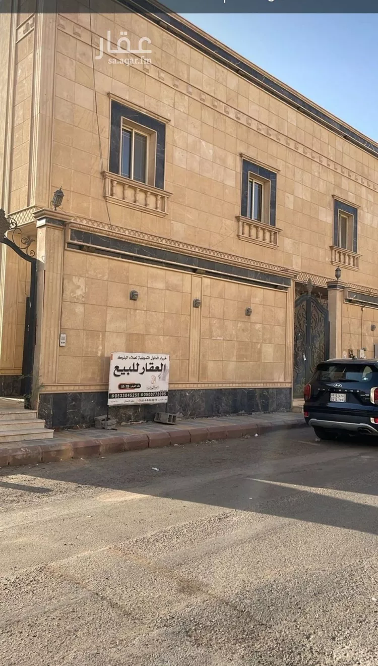 عمارة للبيع في شارع وديعه بن عمرو, حي وادي مذينب, مدينة المدينه المنوره, منطقة المدينة المنورة