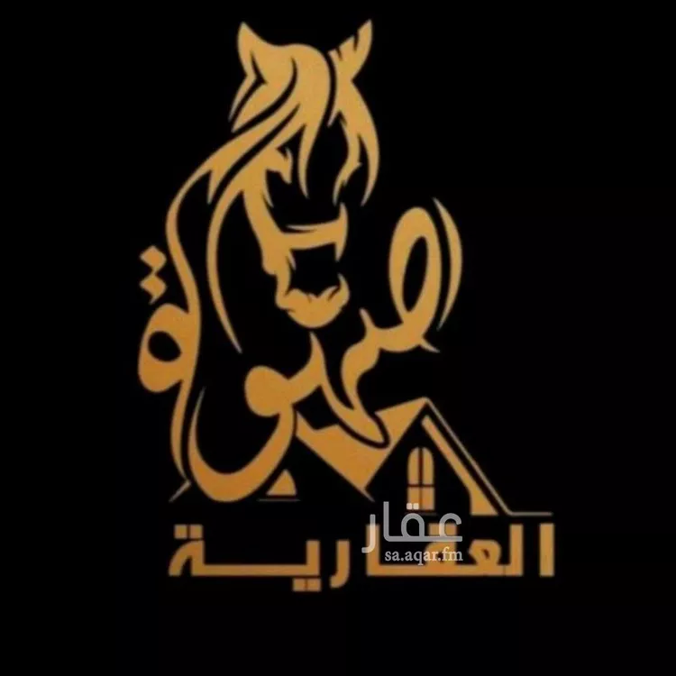 أرض للبيع في حي الصويدرة, مدينة المدينه المنوره, منطقة المدينة المنورة