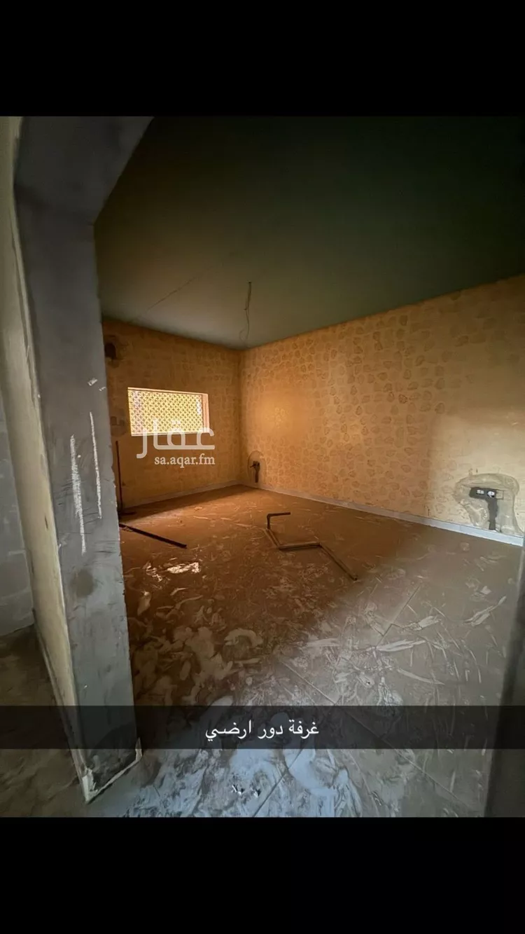 Villa for Sale in Hail Al Muntazah Al Gharbi صورة 2