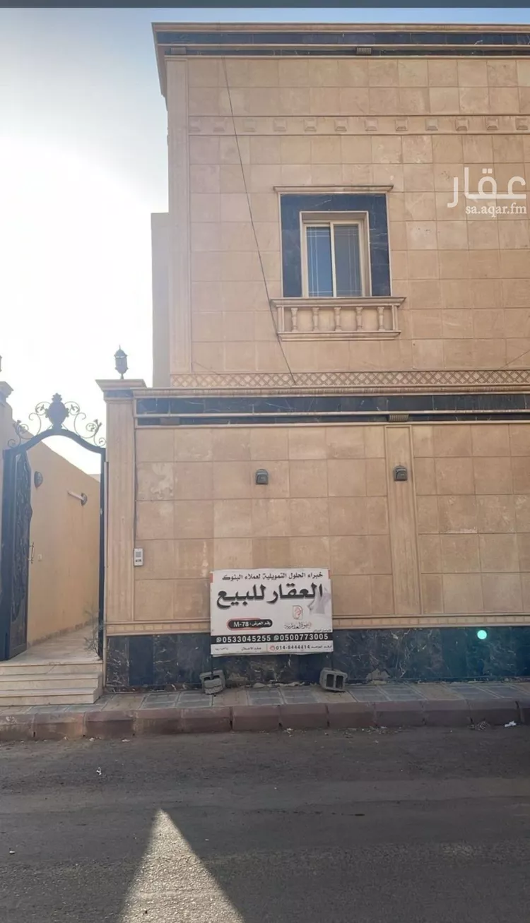 عمارة للبيع في شارع وديعه بن عمرو, حي وادي مذينب, مدينة المدينه المنوره, منطقة المدينة المنورة صورة 2