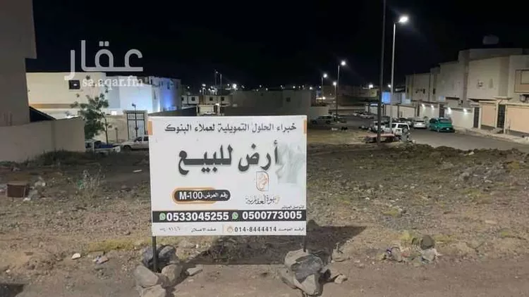 أرض للبيع في شارع ابن النعمه, حي السلام, مدينة المدينة المنورة, منطقة المدينة المنورة