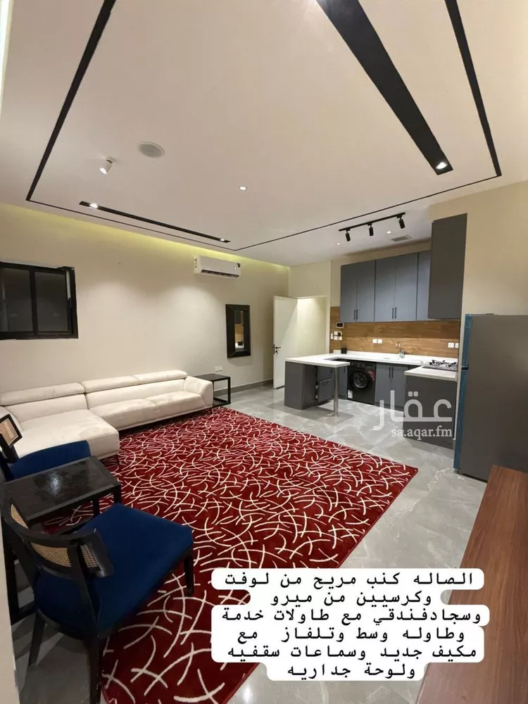 شقة للإيجار في شارع أشجع السلمي, حي المهدية, مدينة الرياض, منطقة الرياض 1 صورة