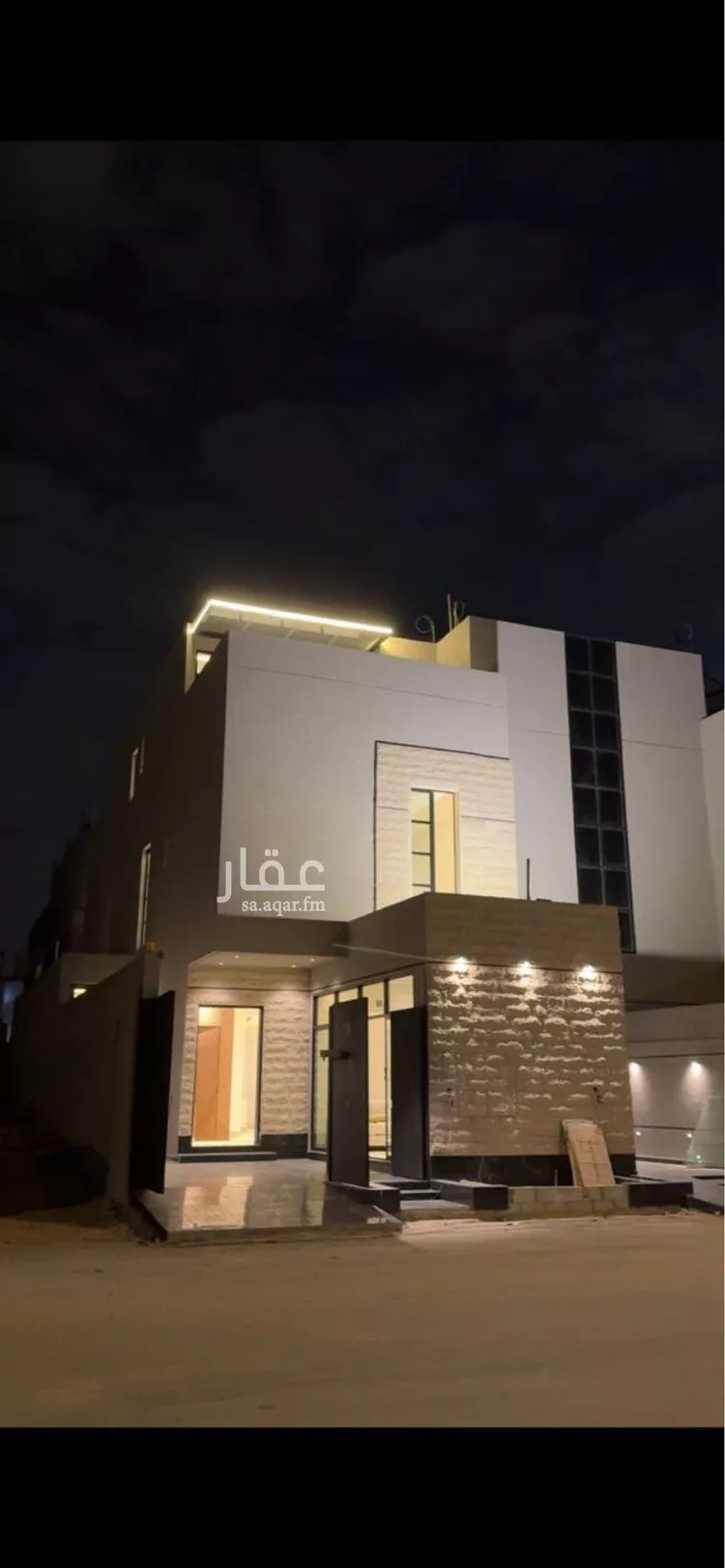 دور للبيع في شارع الأمير خالد بن بندر بن عبدالعزيز, حي العارض, مدينة الرياض, منطقة الرياض