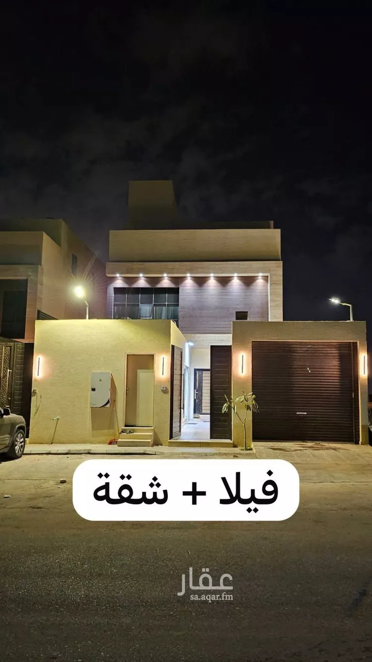 فيلا للبيع في شارع وادي الحسنا, حي المهدية, مدينة الرياض, منطقة الرياض