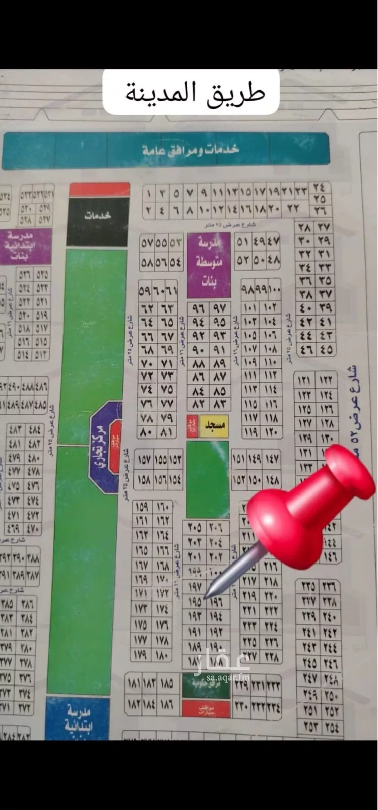 أرض للبيع في حي البوادر, مدينة جدة, منطقة مكة المكرمة